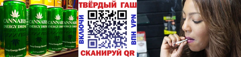 закладки  Барабинск  Еда ТГК марихуана 