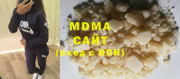 МДПВ Баксан