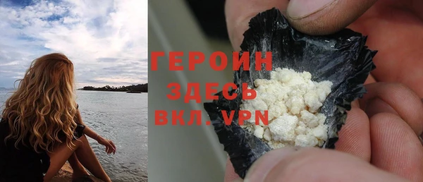 МДПВ Баксан