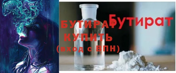 МДПВ Баксан
