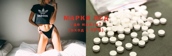 MESCALINE Балабаново