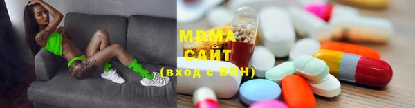 МДПВ Баксан