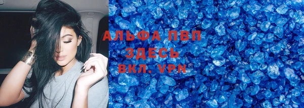 МДПВ Баксан