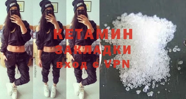 МДПВ Баксан