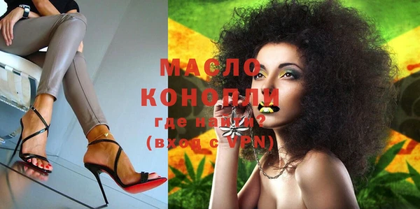 MESCALINE Балабаново