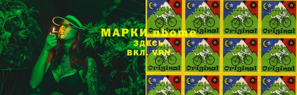 MESCALINE Балабаново