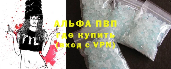 МДПВ Баксан