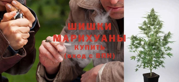метамфетамин Дубовка