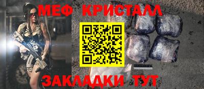 ПСИЛОЦИБИНОВЫЕ ГРИБЫ Кунгур