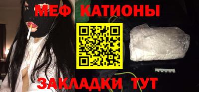 ПСИЛОЦИБИНОВЫЕ ГРИБЫ Кунгур