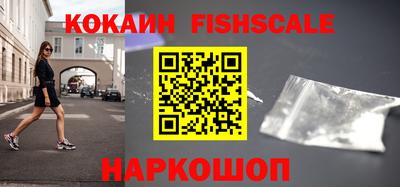 скорость Кумертау