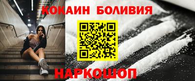 скорость Кумертау