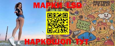 скорость Кумертау