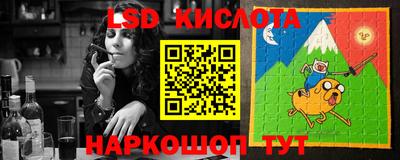 скорость Кумертау