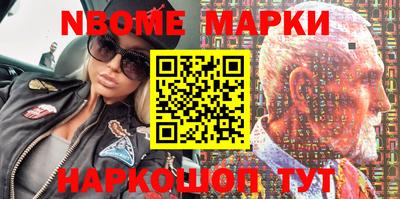 скорость Кумертау