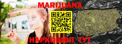 МДМА Кулебаки