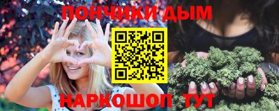 МДМА Кулебаки