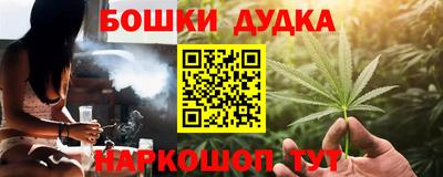 скорость Кумертау