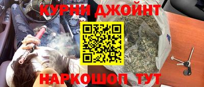 скорость Кумертау