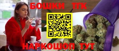 ПСИЛОЦИБИНОВЫЕ ГРИБЫ Кунгур