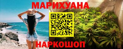 скорость Кумертау