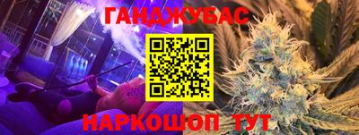 МДМА Кулебаки