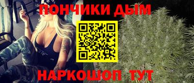 скорость Кумертау