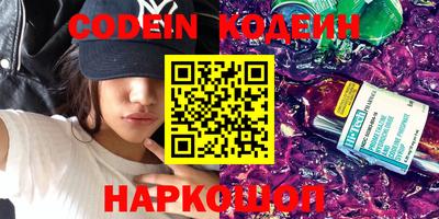 МДМА Кулебаки