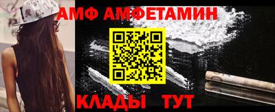 МДМА Кулебаки