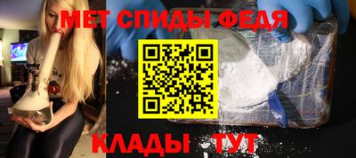 ПСИЛОЦИБИНОВЫЕ ГРИБЫ Кунгур