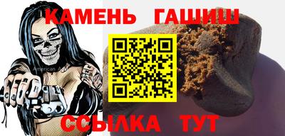 ПСИЛОЦИБИНОВЫЕ ГРИБЫ Кунгур