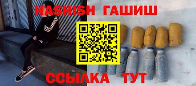 ПСИЛОЦИБИНОВЫЕ ГРИБЫ Кунгур