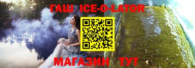 ПСИЛОЦИБИНОВЫЕ ГРИБЫ Кунгур