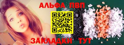 ПСИЛОЦИБИНОВЫЕ ГРИБЫ Кунгур