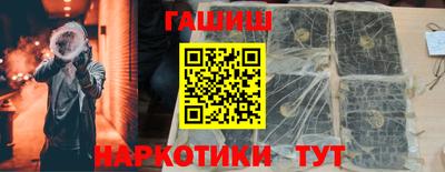 ПСИЛОЦИБИНОВЫЕ ГРИБЫ Кунгур