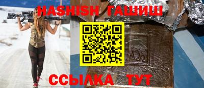 ПСИЛОЦИБИНОВЫЕ ГРИБЫ Кунгур