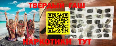 скорость Кумертау