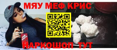 ПСИЛОЦИБИНОВЫЕ ГРИБЫ Кунгур