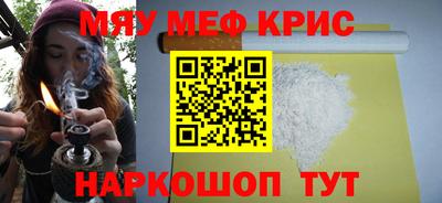 ПСИЛОЦИБИНОВЫЕ ГРИБЫ Кунгур