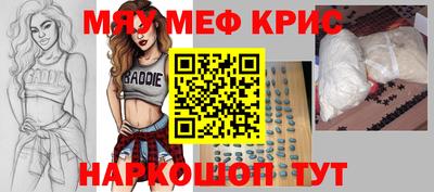 ПСИЛОЦИБИНОВЫЕ ГРИБЫ Кунгур