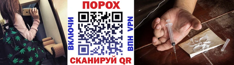 МЕТАМФЕТАМИН витя  Барабинск 